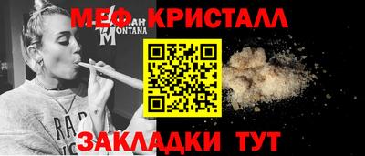 ГАЛЛЮЦИНОГЕННЫЕ ГРИБЫ Моздок