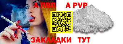 ГАЛЛЮЦИНОГЕННЫЕ ГРИБЫ Моздок