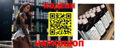 кристаллы Можга