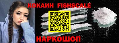 кристаллы Можга