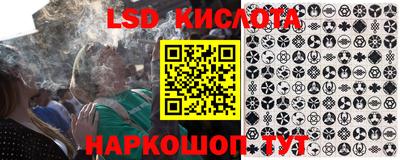 кристаллы Можга