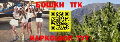 кристаллы Можга