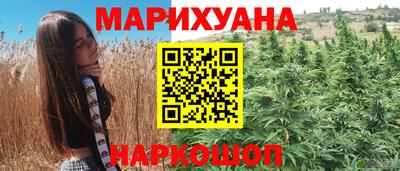 кристаллы Можга