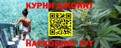 кристаллы Можга