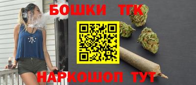 ГАЛЛЮЦИНОГЕННЫЕ ГРИБЫ Моздок