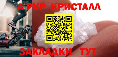 ГАЛЛЮЦИНОГЕННЫЕ ГРИБЫ Моздок