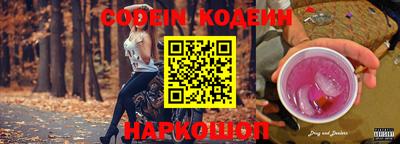 кристаллы Можга