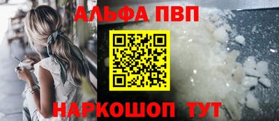 ГАЛЛЮЦИНОГЕННЫЕ ГРИБЫ Моздок