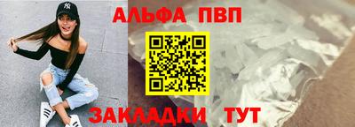кристаллы Можга