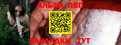 ГАЛЛЮЦИНОГЕННЫЕ ГРИБЫ Моздок