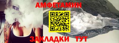 кристаллы Можга