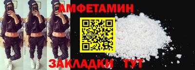 ГАЛЛЮЦИНОГЕННЫЕ ГРИБЫ Моздок