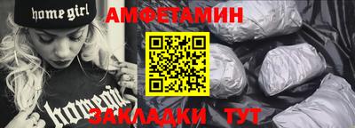ГАЛЛЮЦИНОГЕННЫЕ ГРИБЫ Моздок