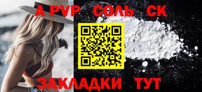 ГАЛЛЮЦИНОГЕННЫЕ ГРИБЫ Моздок