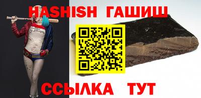 кристаллы Можга
