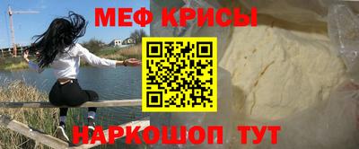 ГАЛЛЮЦИНОГЕННЫЕ ГРИБЫ Моздок
