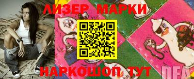 кристаллы Можга
