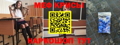 ГАЛЛЮЦИНОГЕННЫЕ ГРИБЫ Моздок